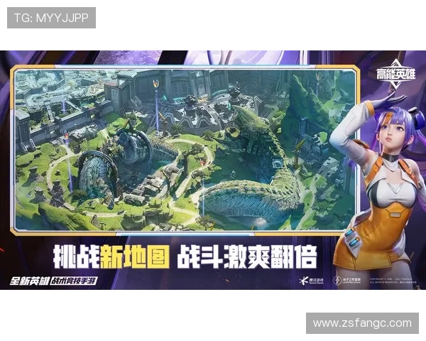 围绕红鹰侠2展开的都市英雄再起风云传奇冒险剧集宏大故事