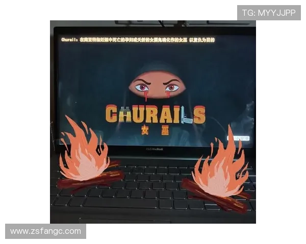 女巫Churails:这部剧为何能火遍全球?6个原因让你信服!