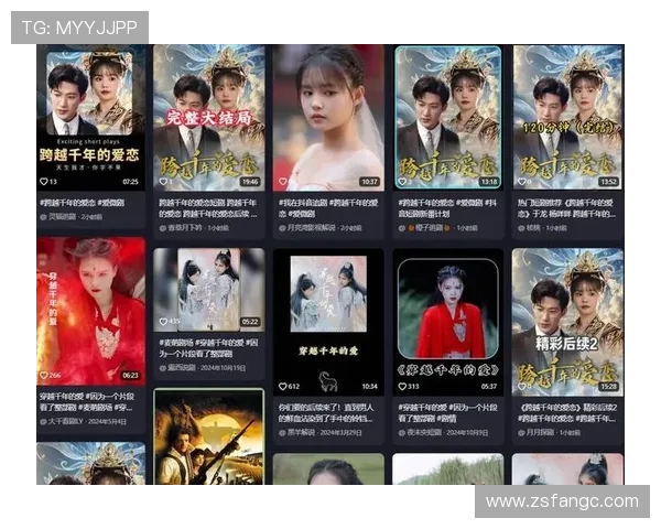 《情牵南苑》：一场跨越时空的爱恋，一段荡气回肠的传奇