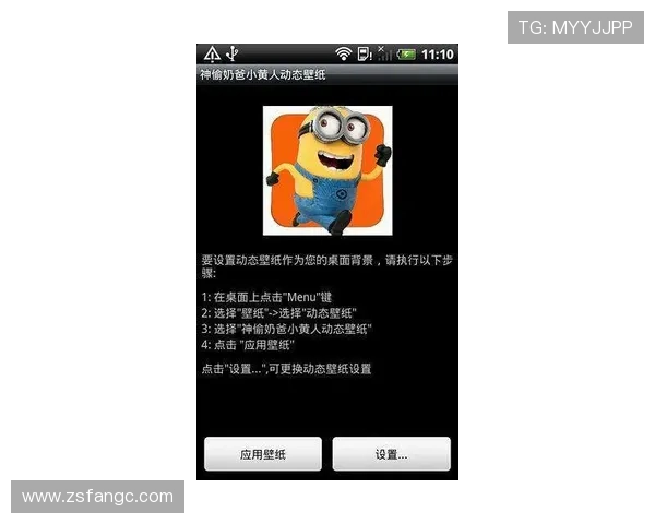 奶爸别动队：拯救新手父母的育儿“核武器”