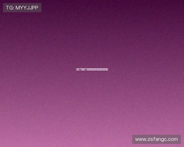 潜入“第六区”：一个你从未抵达过的现实边缘